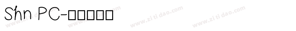 Shn PC字体转换